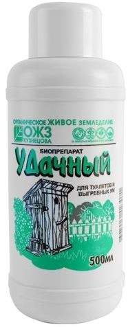 ОЖЗ Удачный 500мл