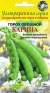 Горох Карина,овощной (дс) 35шт  – купить в г. Москва