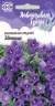 Колокольчик Звонница (гавриш) 0,05гр  – купить в г. Москва