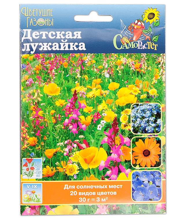 Купить Газон Детская лужайка (нк) 30г с доставкой курьером и почтой в ...