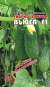 Огурец Вьюга F1 (биотехника) 8 шт  – купить в г. Москва