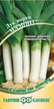 Лук порей Мамонт (гавриш) 0,2гр Лук порей Мамонт (гавриш) 0,2гр
