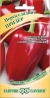 Перец сладкий Призер (г) 0,1гр  – купить в г. Москва