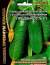 Огурец Преданность F1 (уд) 5шт  – купить в г. Москва