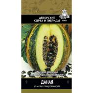 Тыква твердокорая Даная (поиск) 10шт Тыква твердокорая Даная (поиск) 10шт