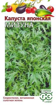 Капуста японская Мизуна (гавриш) 0,1 гр