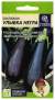 Баклажан Улыбка негра (семена Алтая) 0,2гр  – купить в г. Москва