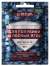 Удобрение для голубики и лесных ягод (лама торф) 50гр  – купить в г. Москва
