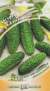 Огурец Егоза F1 (гавриш) 10шт  – купить в г. Москва