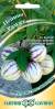 Пепино (дынная груша) Рамзес (гавриш) 5 шт  – купить в г. Москва