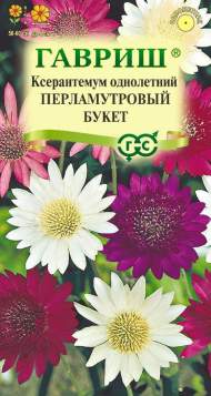 Ксерантемум Перламутровый букет (гавриш) 0,05гр Ксерантемум Перламутровый букет (гавриш) 0,05гр
