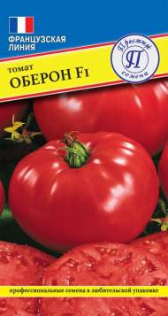 Томат Оберон F1 (престиж) 5шт Томат Оберон F1 (престиж) 5шт