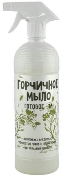 Горчичное мыло (биотехнологии) 1л 