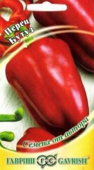 Перец сладкий Бутуз (гавриш) 0,1гр Перец сладкий Бутуз (гавриш) 0,1гр