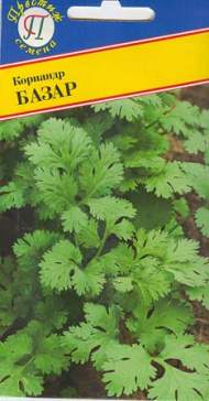 Кориандр (кинза) Базар (престиж) 1,0 гр