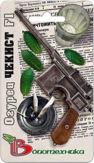 Огурец Чекист (б) 8шт Огурец Чекист (б) 8шт