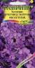 Хесперис женский Вечерница Матроны фиолетовая (г) 0,1гр  – купить в г. Москва