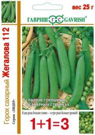 Горох Жегалова 112 (1+1=3) (гавриш) 25,0 гр Горох Жегалова 112 (1+1=3) (гавриш) 25,0 гр