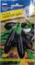 Баклажан Алексеевский (престиж) 5 шт  – купить в г. Москва