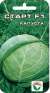 Капуста белокочанная Старт F1 (сибирский сад) 10 шт  – купить в г. Москва