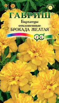 Бархатцы Брокада желтая (гавриш) 0,3 гр Бархатцы Брокада желтая (гавриш) 0,3 гр