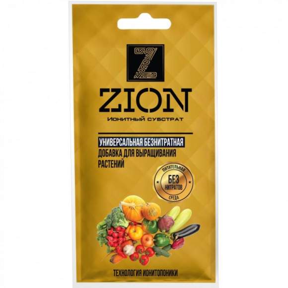  Удобрение Zion для выращивания растений 30гр 