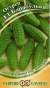 Огурец Барабулька F1 (гавриш) 10 шт  – купить в г. Москва