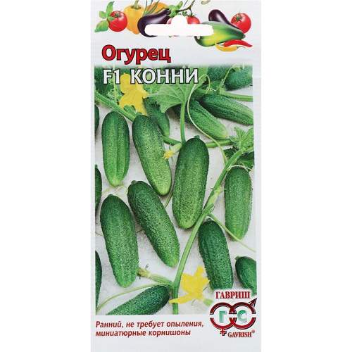 Огурец Конни F1 (гавриш) 0,3 гр  – купить в г. Москва