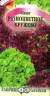 Салат листовой Разноцветное кружево (гавриш) (ус) 0,5 гр  – купить в г. Москва