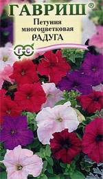 Петуния смесь Радуга (гавриш) 0,1гр