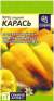 Перец сладкий Карась (семена Алтая) 10шт  – купить в г. Москва
