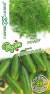 Огурец Малохольный F1 + Укроп Гренадер (г) 0,3гр+2,0гр  – купить в г. Москва