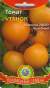 Томат Утенок (плазмас) 0,05гр  – купить в г. Москва