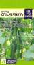 Огурец Спальчик F1 (семена Алтая) 6шт  – купить в г. Москва
