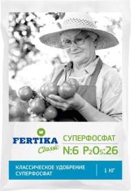 Фертика Суперфосфат 1 кг Фертика Суперфосфат 1 кг