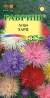 Астра Харц смесь (гавриш) 0,3гр  – купить в г. Москва