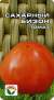 Томат Сахарный бизон (сибирский сад) 20шт  – купить в г. Москва