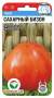 Томат Сахарный бизон (сибирский сад) 20шт  – купить в г. Москва