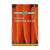 Морковь на ленте Золотая осень (г) 8метров  – купить в г. Москва