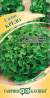 Салат листовой Кредо (гавриш) 0,5 гр  – купить в г. Москва