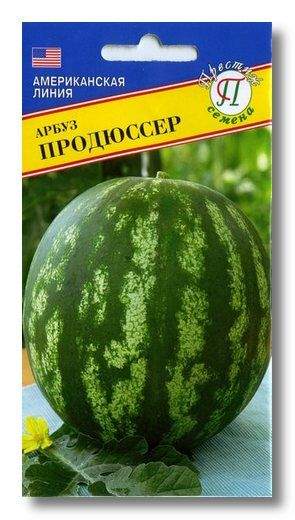 Арбуз АУ-Продюссер ПВП (престиж) 5 шт