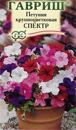 Петуния Спектр смесь (гавриш) 0,05 гр