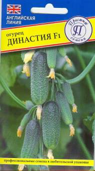 Огурец Династия F1 (престиж) 7шт Огурец Династия F1 (престиж) 7шт