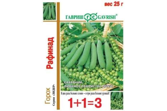 Горох Рафинад,сахарный (1+1=3) (гавриш) 25,0 гр  – купить в г. Москва