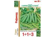 Горох Рафинад,сахарный (1+1=3) (гавриш) 25,0 гр