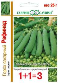 Горох Рафинад,сахарный (1+1=3) (гавриш) 25,0 гр Горох Рафинад,сахарный (1+1=3) (гавриш) 25,0 гр