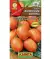Томат Амурские волны (аэлита) 20шт  – купить в г. Москва