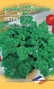 Петрушка кудрявая Петра (гавриш) 0,5 гр (bejo) Петрушка кудрявая Петра (гавриш) 0,5 гр (bejo)