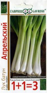 Лук батун Апрельский (1+1=3) (гавриш) 1,0 гр