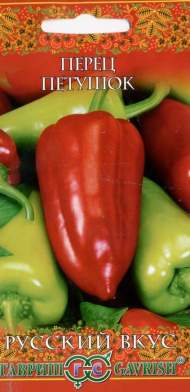 Перец сладкий Петушок (г) 0,1гр Перец сладкий Петушок (г) 0,1гр